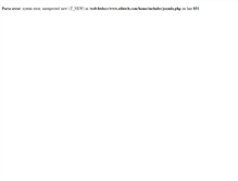 Tablet Screenshot of editech.com
